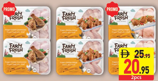 Farm Fresh Chicken Drumstick / Chicken Thigh / Chicken Wings