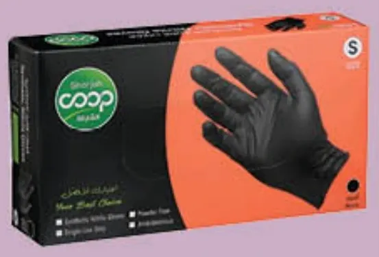 Sharjah coop Black Nitrile Gloves Small