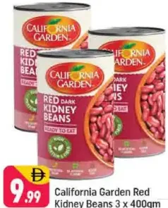California Garden Red Kidney Beans