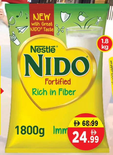 Nestlé Nido Fortified Milk Powder Pouch