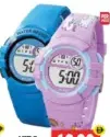 Kids Watch