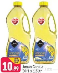 Jenan Canola Oil
