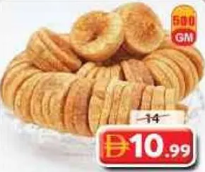 Fig Rope