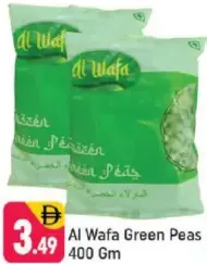 Al Wafa بازلاء خضراء