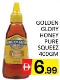 Golden Glory Honey Pure Squeeze