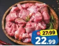 pakistan mutton