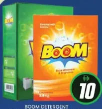 Boom مسحوق غسيل اكسترا كلين