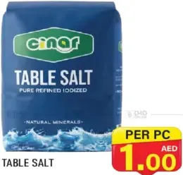 Cinar ملح المائدة باليود / ناعم بايارا