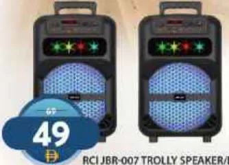 Trolly Speaker Rci JBR-007