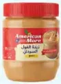 American More Riya Gold Peanut Butter