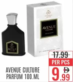Avenue عطر كالتشر