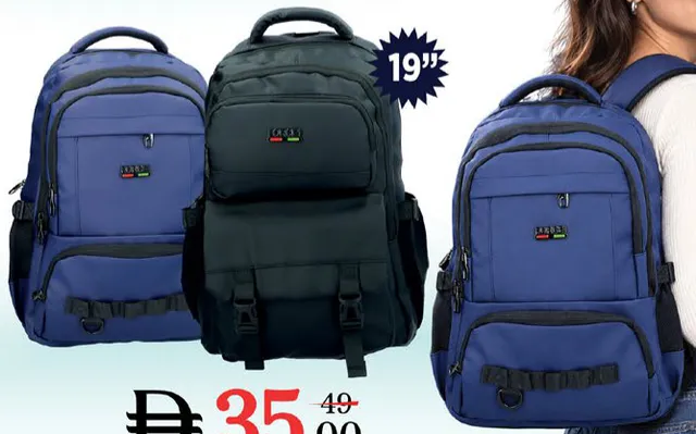 Backpack Assorted