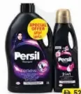 Persil برسيل شامبو العبايات السوداء