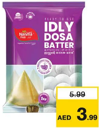Nanma Fresh Idly&Dosa Batter