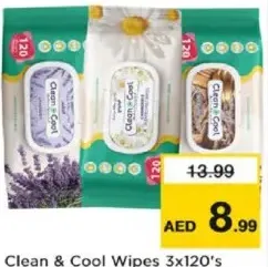 Clean&Cool مناديل مبللة كلين اند كول