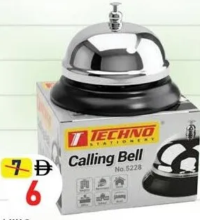 Techno Calling Bell No. 5228