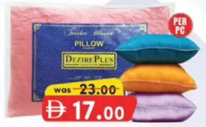Dezire Plus وسادة