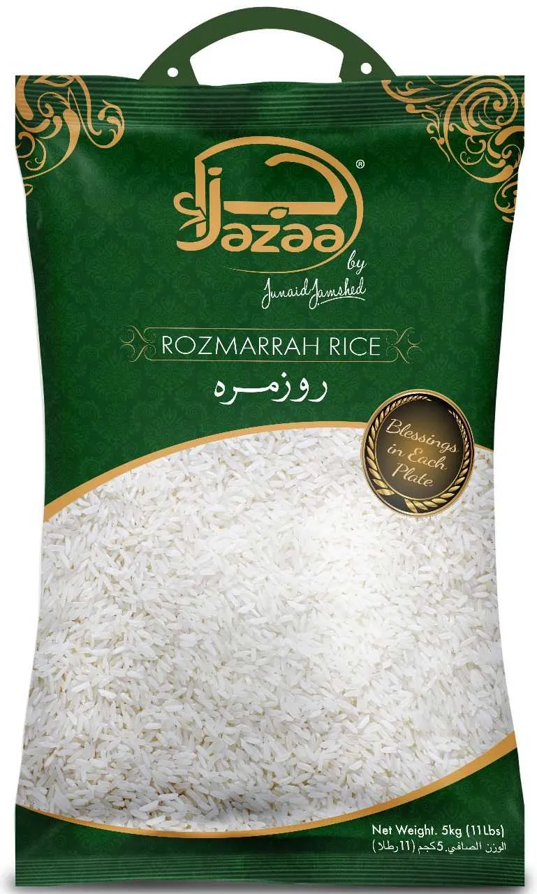 أرز Jazaa Rozmarrah Pro