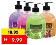 Lyria Hand Wash Assorted