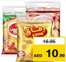 Majan Potato Chips Assorted
