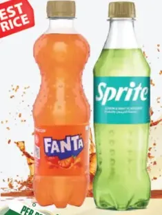 Fanta / Sprite بيبسي ديو سفن اب