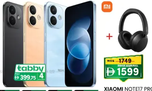 Xiaomi Note17 Pro 8 GB/512 GB