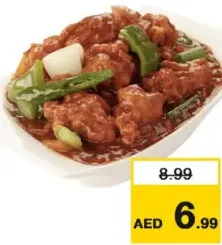 Chilly Chicken With Bone
