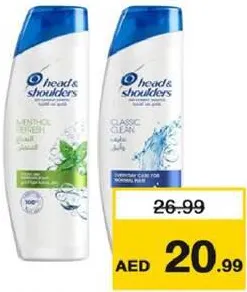 head & shoulders شامبو شعر Head & Shoulder