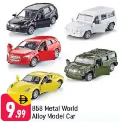 Metal World Alloy Model Car B58