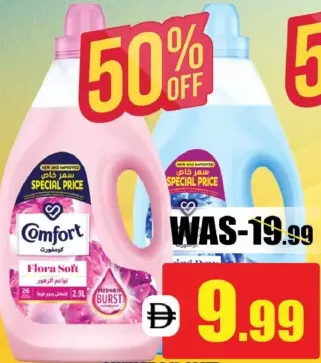 Comfort Fabric Conditioner Assorted