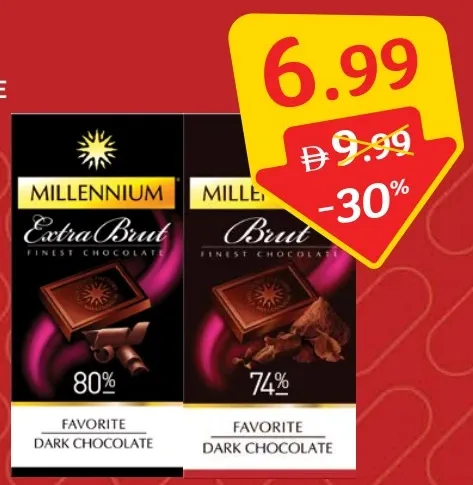Millennium شوكولاتة داكنة فافوريت 74% / 80%