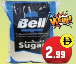 Bell سكر