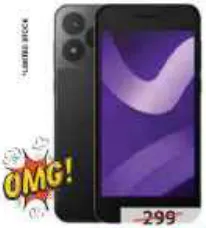 HMD جوال