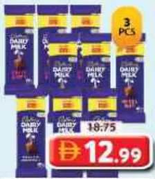 Cadbury Dairy Milk Fruit & Nuts / Hazelnut / Tablet