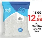 Al Madina Sugar