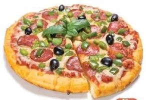 بيتزا خضار صغير
