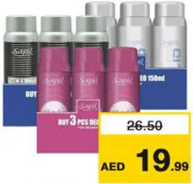 Sapil Solid Deo Assorted