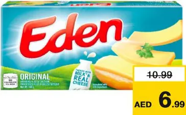 Eden جبن كرفت ايدن