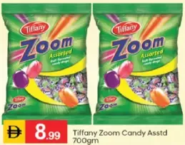 Tiffany حلوى Zoom مشكلة