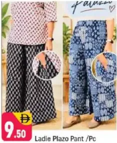 Ladie Plazo Pant