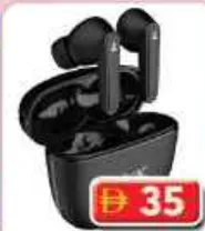 boAt سماعات أذن Airdopes