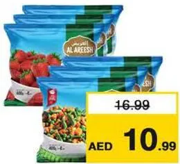 Al Areesh Strawberry/Mixed Vegetables