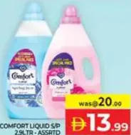 Comfort Liquid S/P Assorted