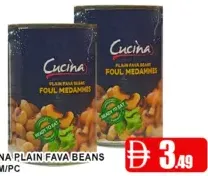 Cucina فول سادة