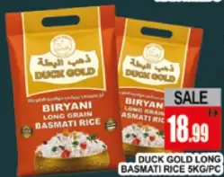 Duck Gold أرز بسمتي طويل الحبة