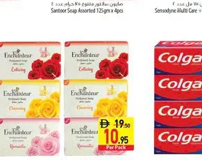 Enchanteur صابون إمبريال ليذر متنوع