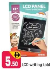 LCD writing tablet