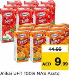 Unikai عصير UHT مشكّل 100%