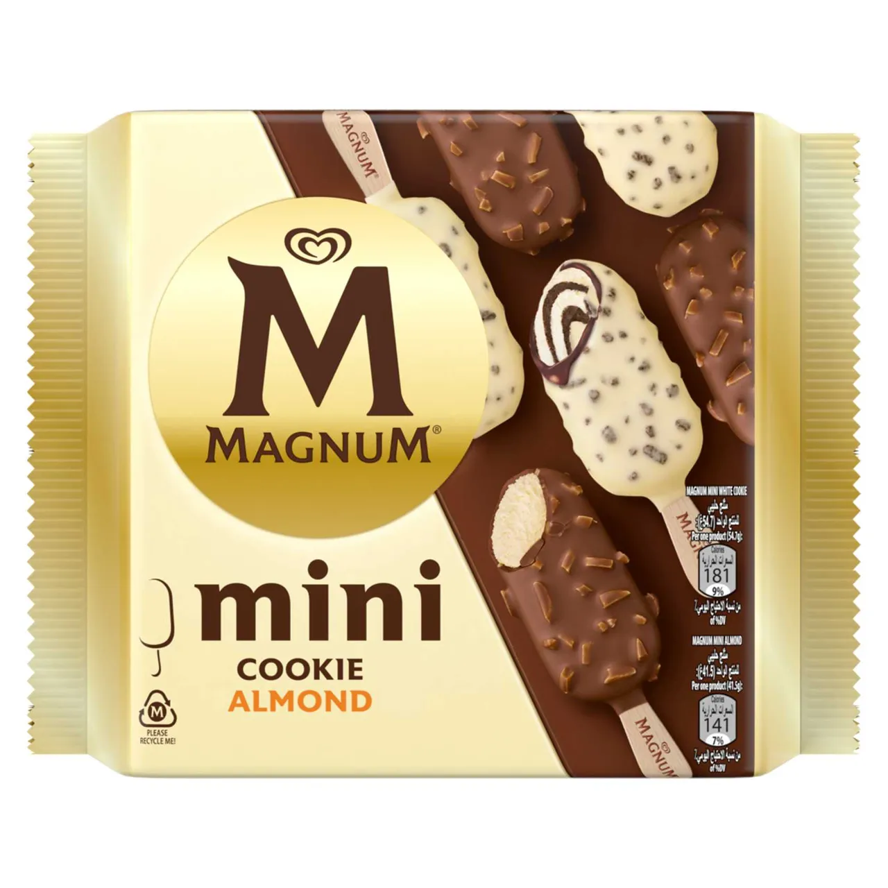 Magnum سعر خاص آيس كريم ميني بالشوكولاتة البيضاء واللوز عبوة متعددة