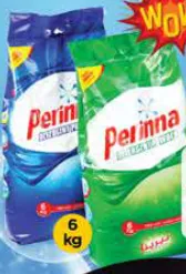 Perinna Washing Powder Pouch Assorted